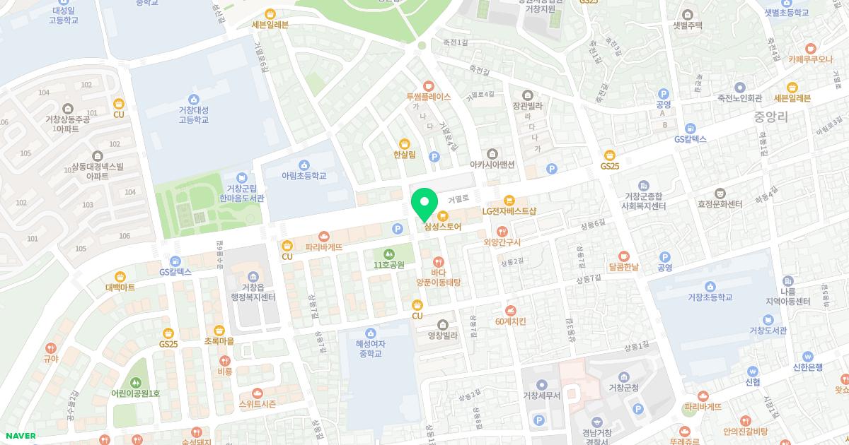 척바른신경외과의원