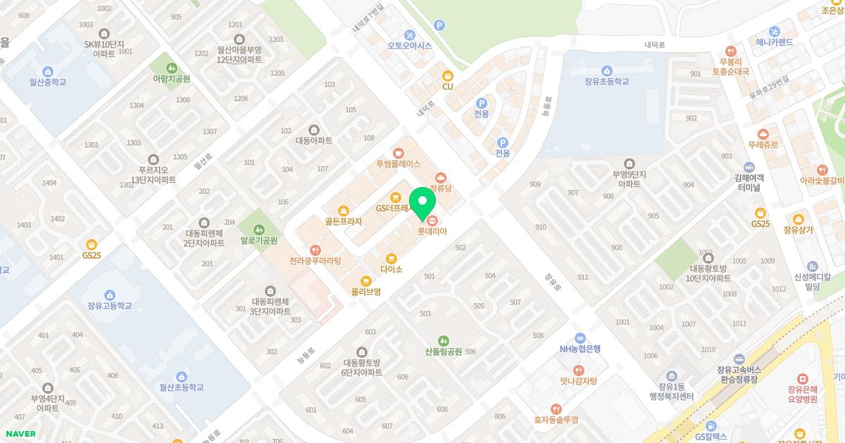 더맑은피부과의원