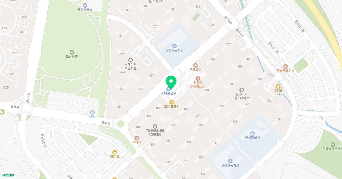 드림소아청소년과의원