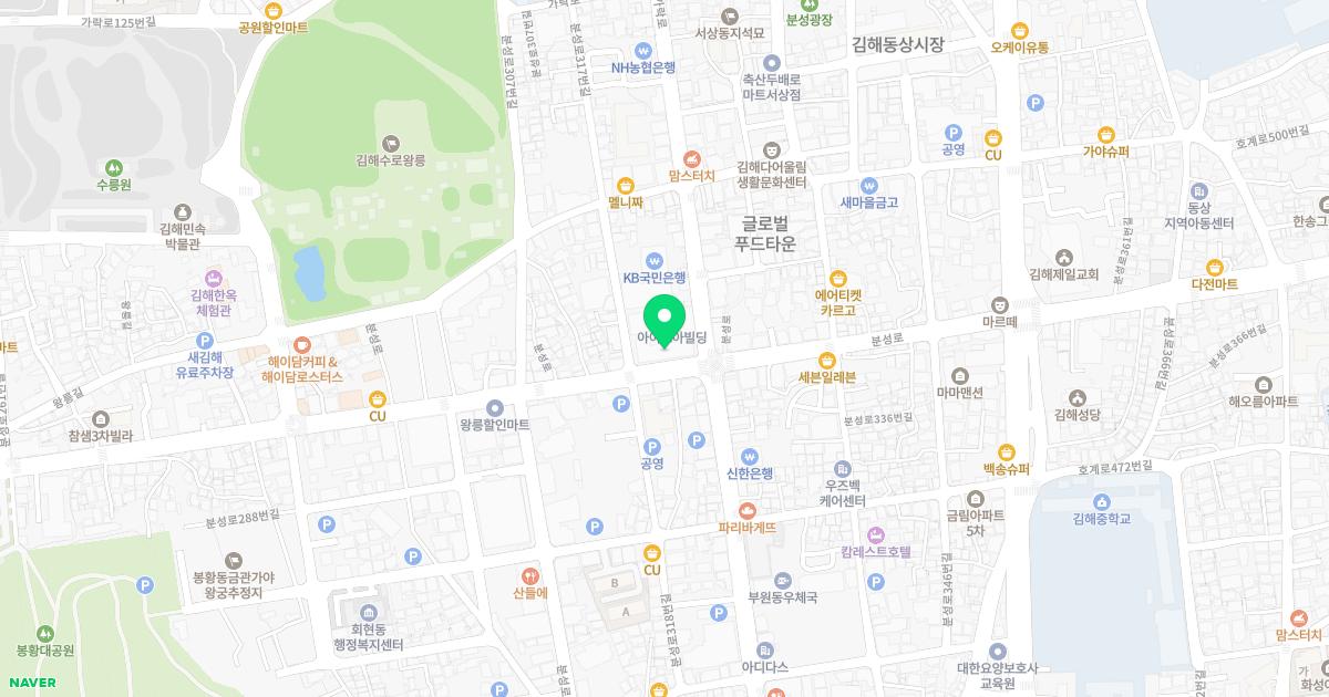 강성구이비인후과의원