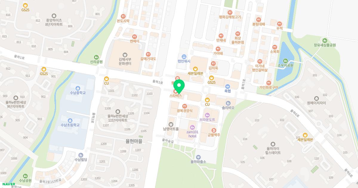 미소산부인과의원