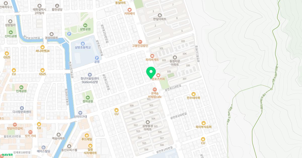 민소아청소년과의원