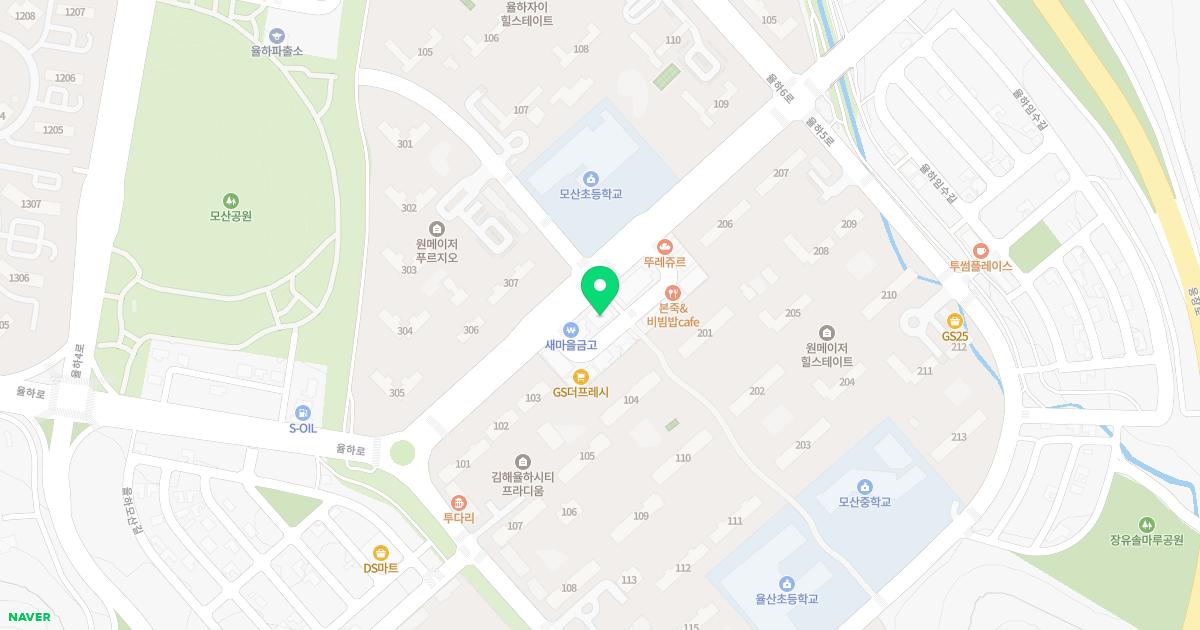 바른이비인후과의원