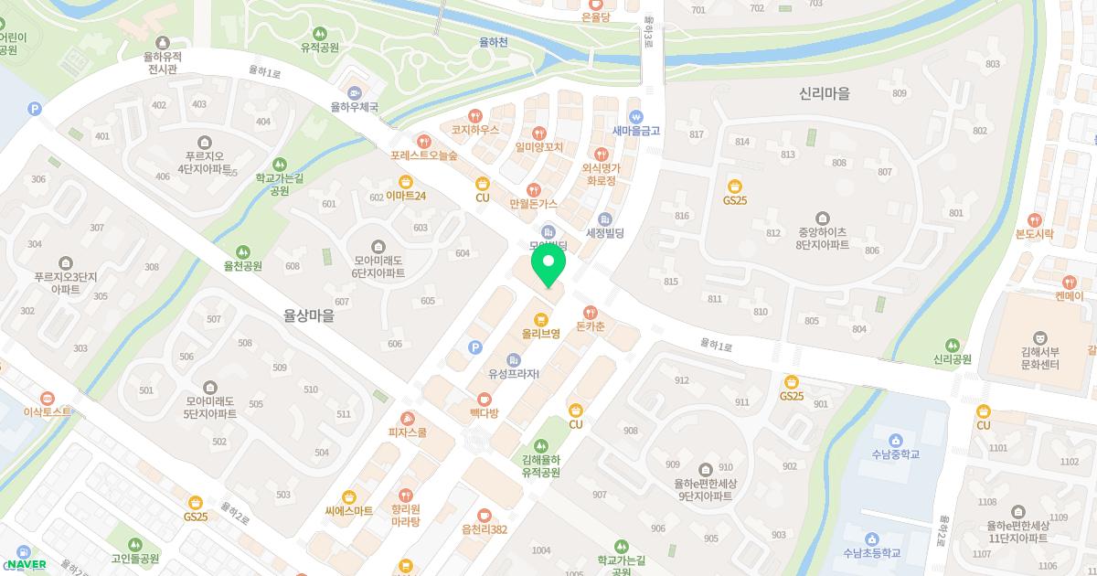 바른정형외과의원