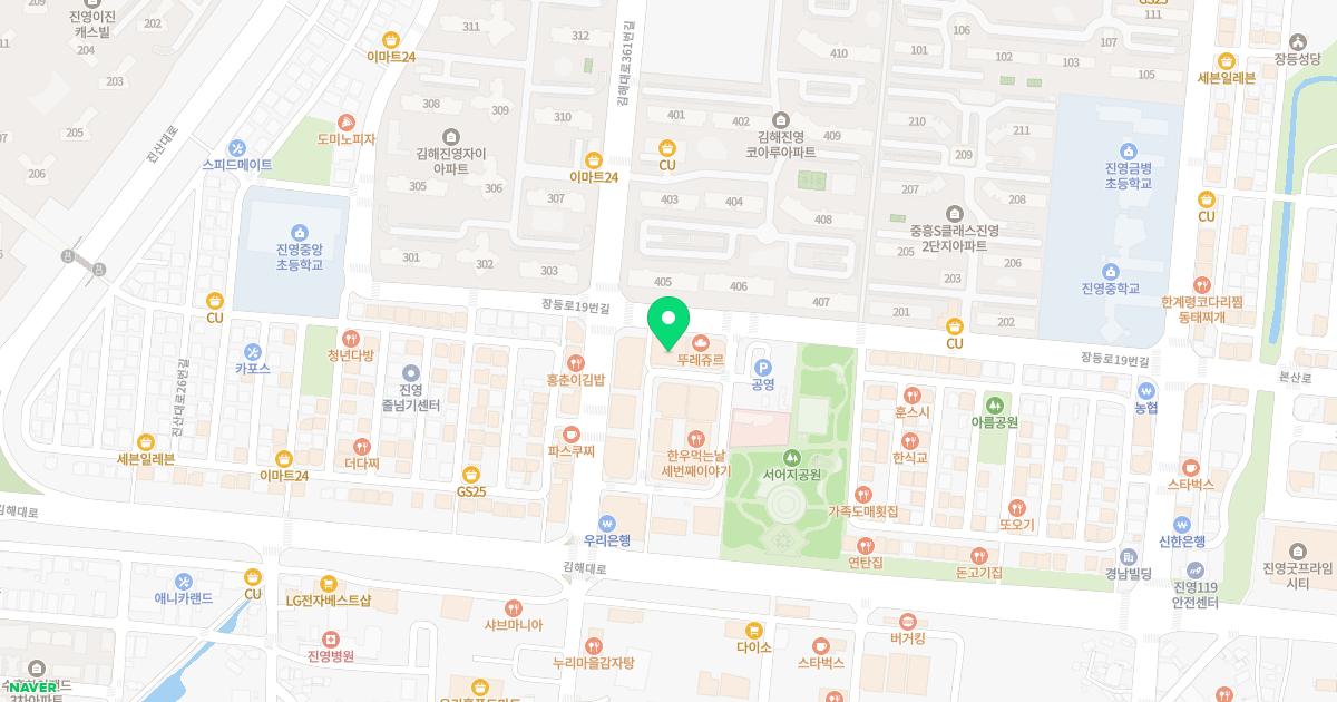 바움피부과의원