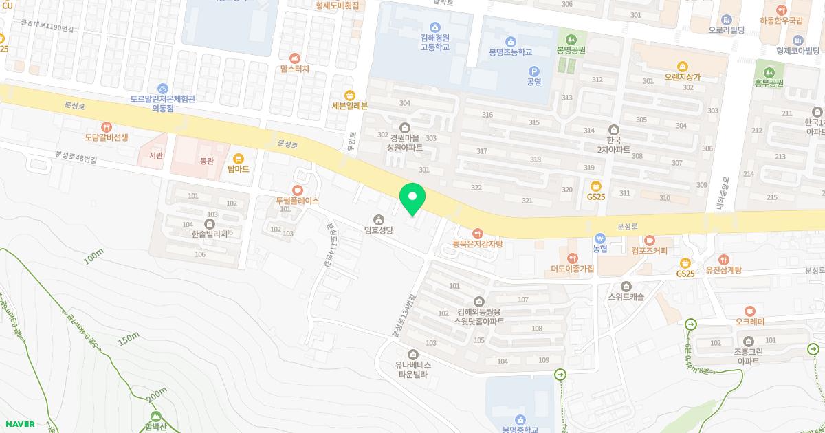 박정규정형외과의원