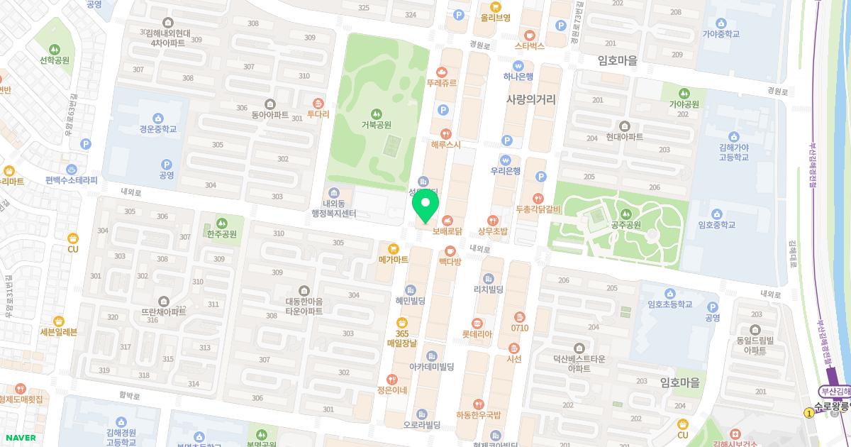 삼성이비인후과의원