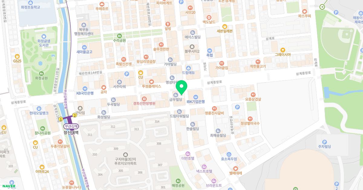 새봄산부인과의원