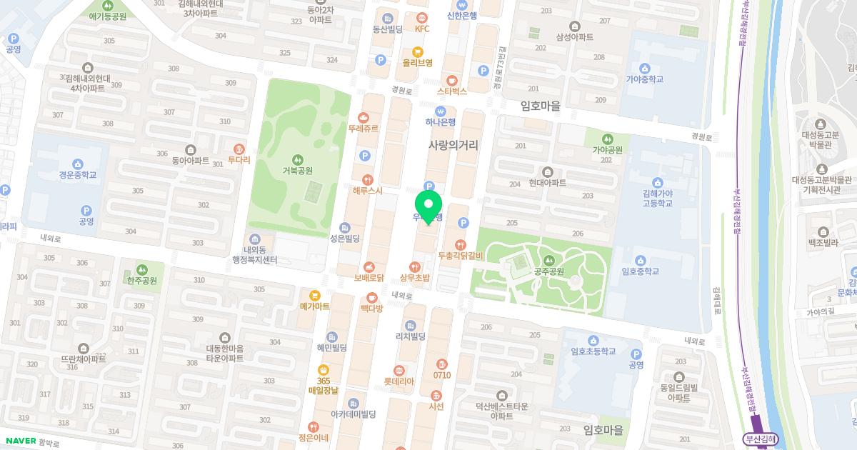 서울피부과의원