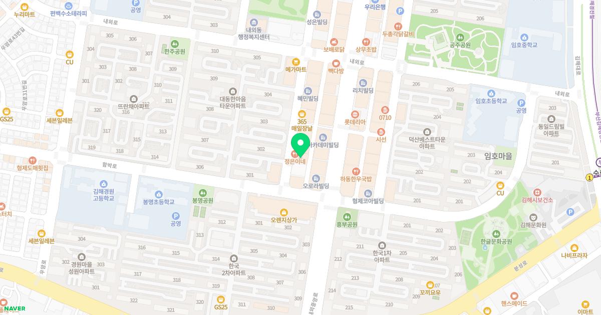 성소아청소년과의원