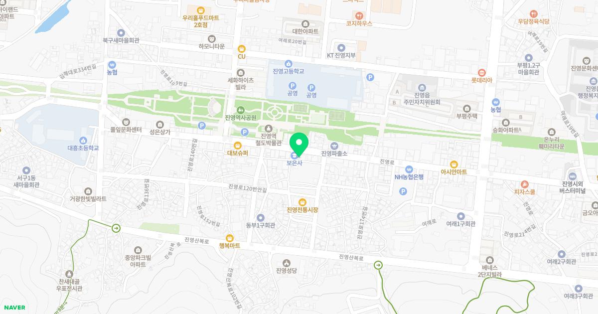 성심정형외과의원