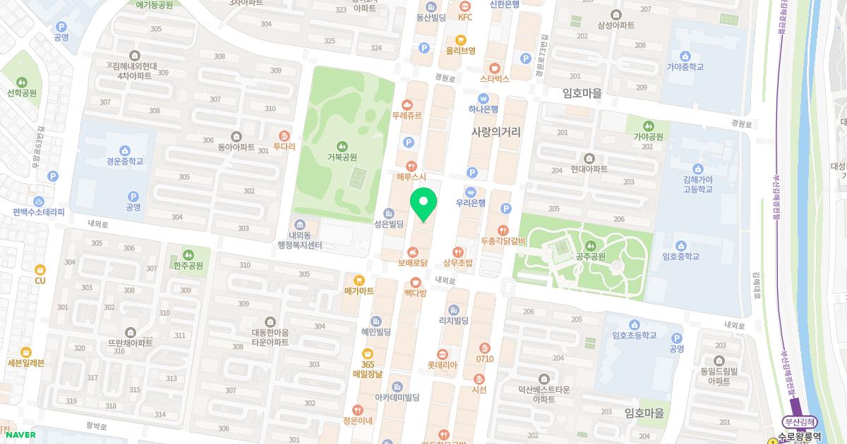 고운나라피부과의원