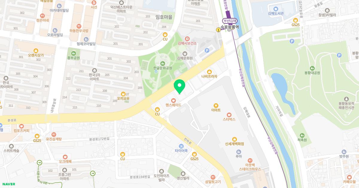 신세계안과의원