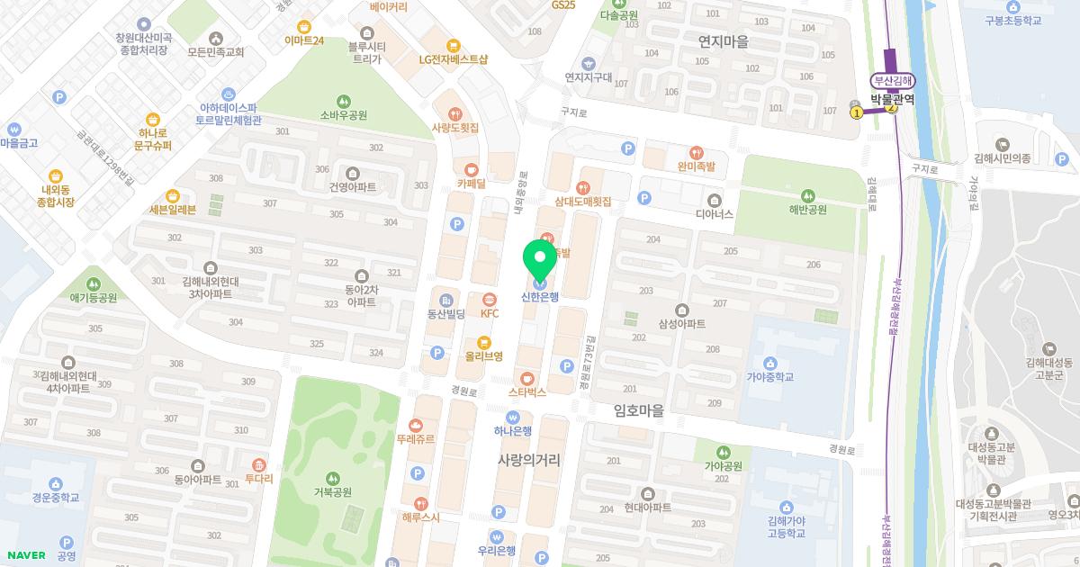 아이비이비인후과의원