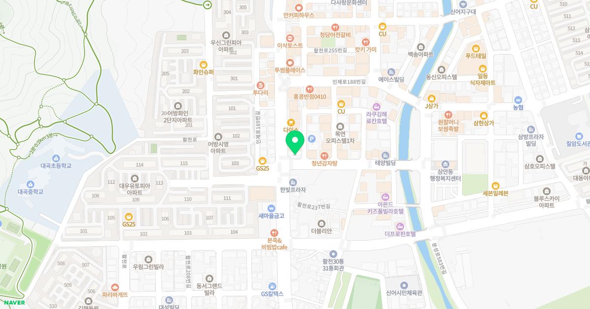 예원이비인후과의원