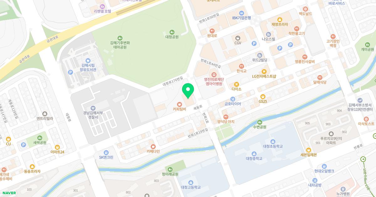 오즈산부인과의원