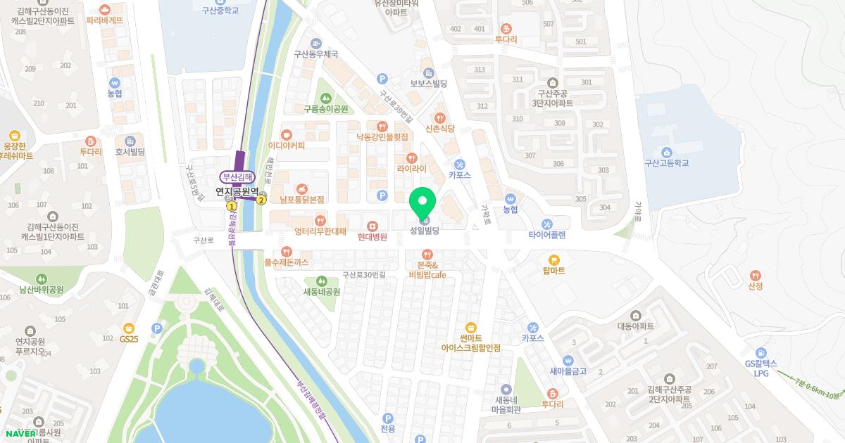 우리신경외과의원