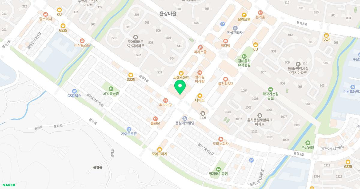 윤인규이비인후과의원