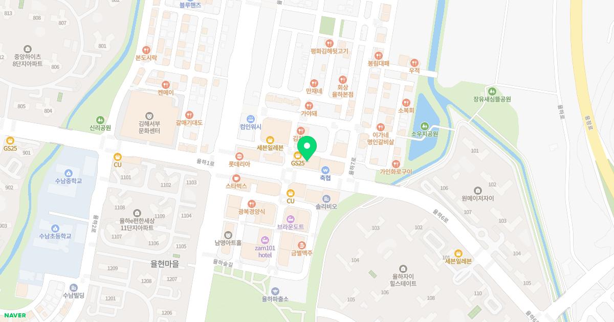 율하별산부인과의원