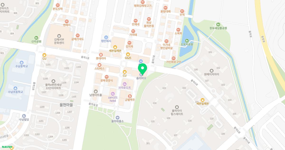 율하서울정형외과의원