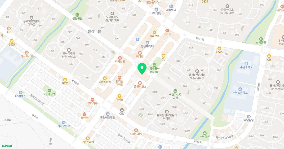 율하수안피부과의원