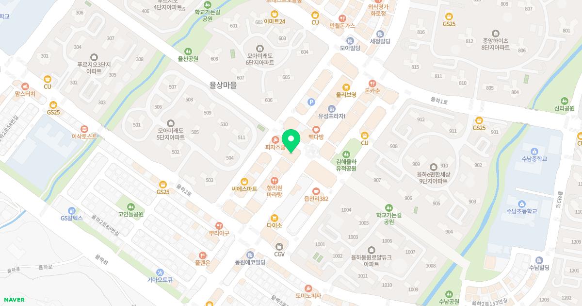 율하이비인후과의원