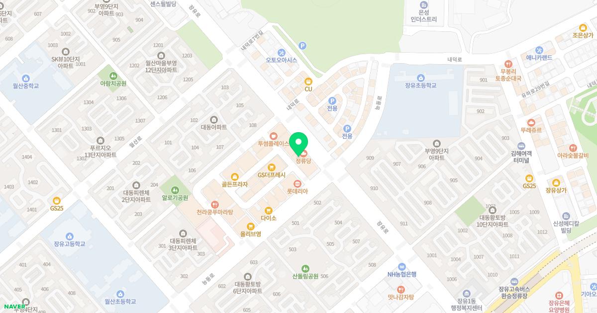 굿모닝안과의원