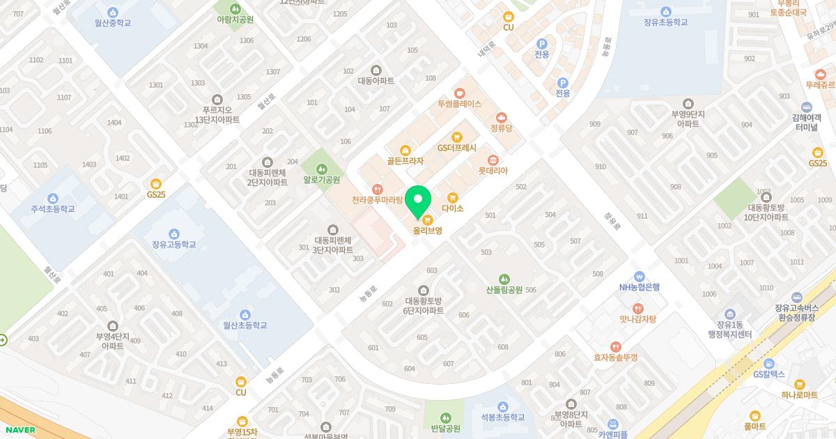 이용길안과의원