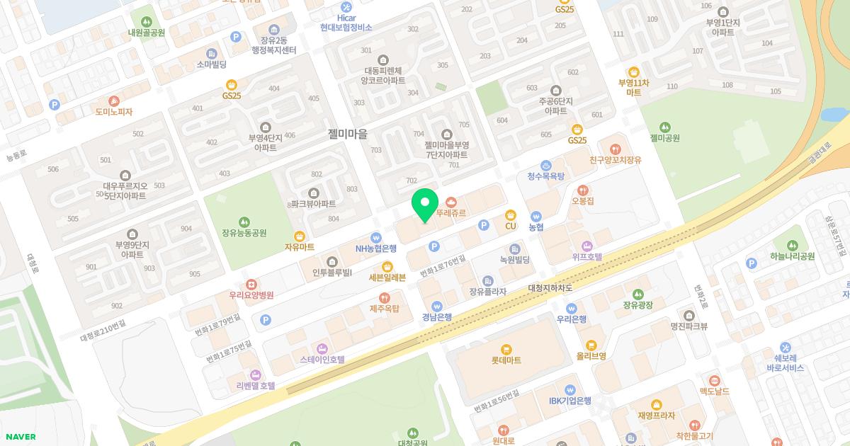 장유산부인과의원