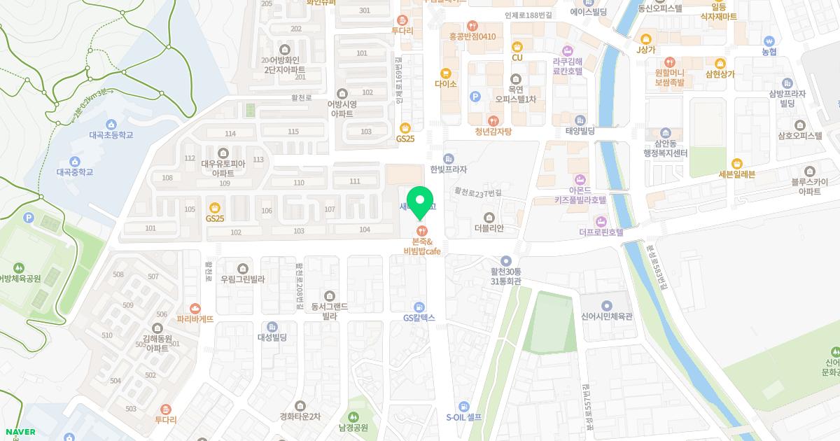 중앙자모산부인과의원