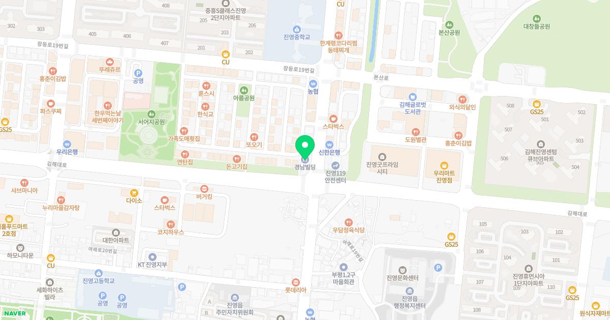 진영삼성안과의원