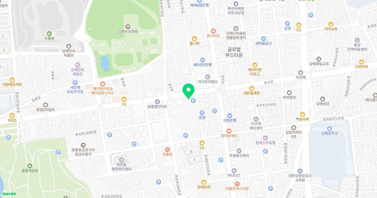 김해미래산부인과의원