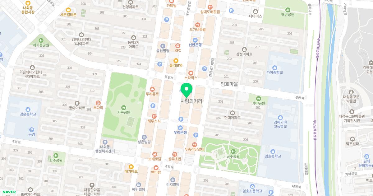 김해밝은안과의원