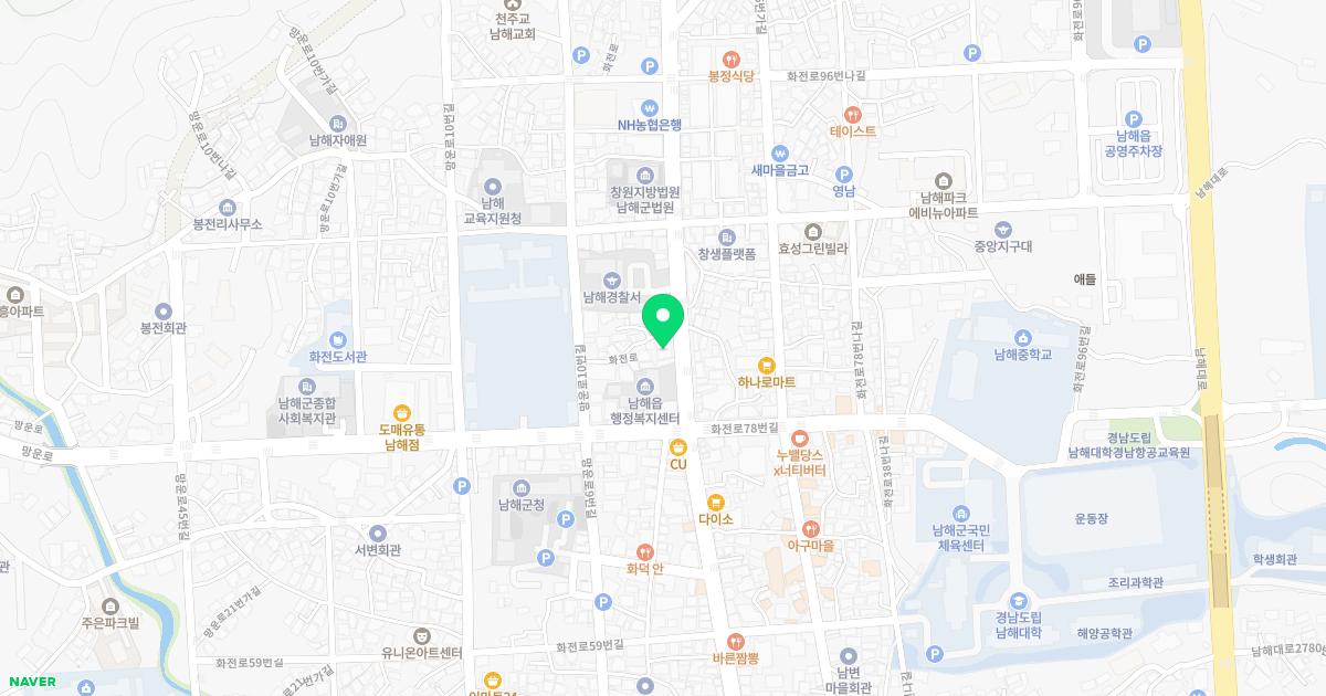 한양신경외과의원