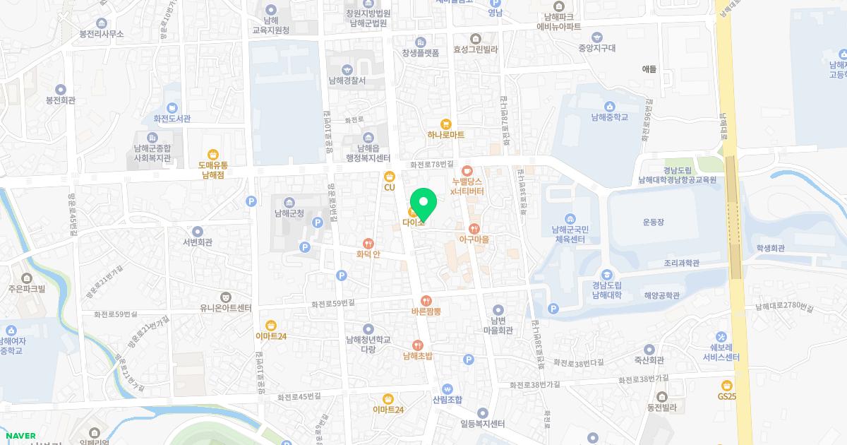 현대정형외과의원