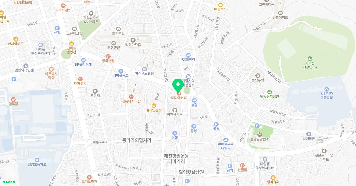 이보형소아청소년과의원