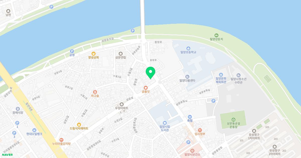 하나정형외과의원