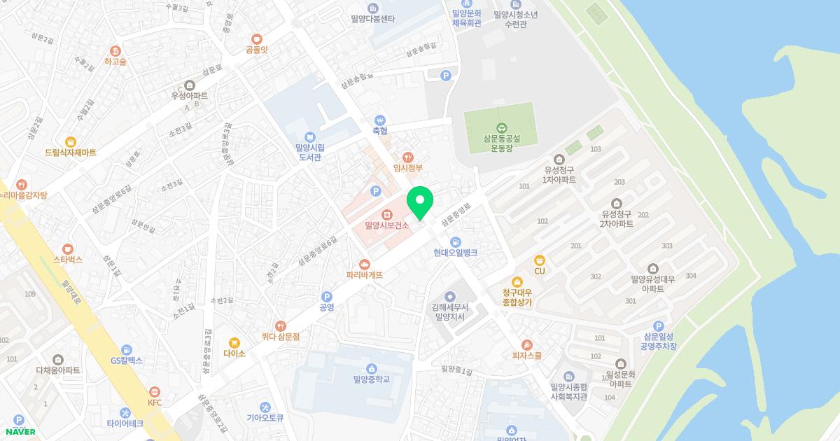 밀양한빛안과의원