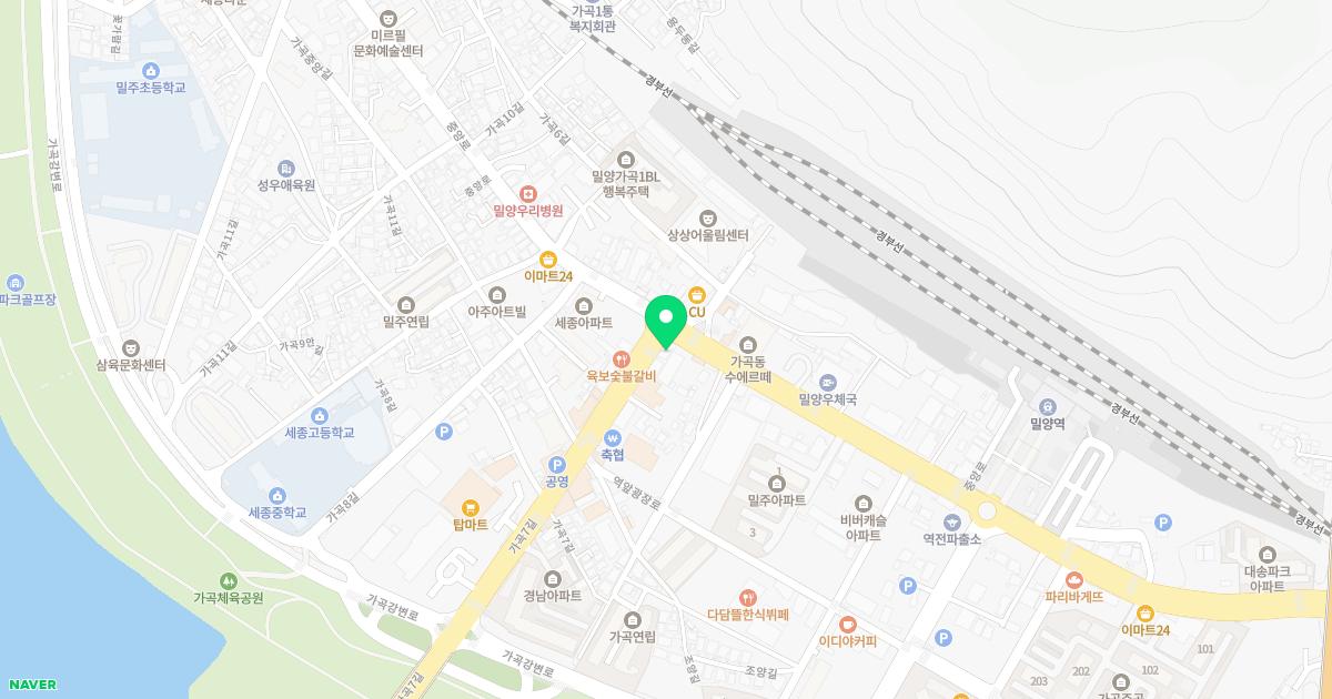 세광가정의학과의원