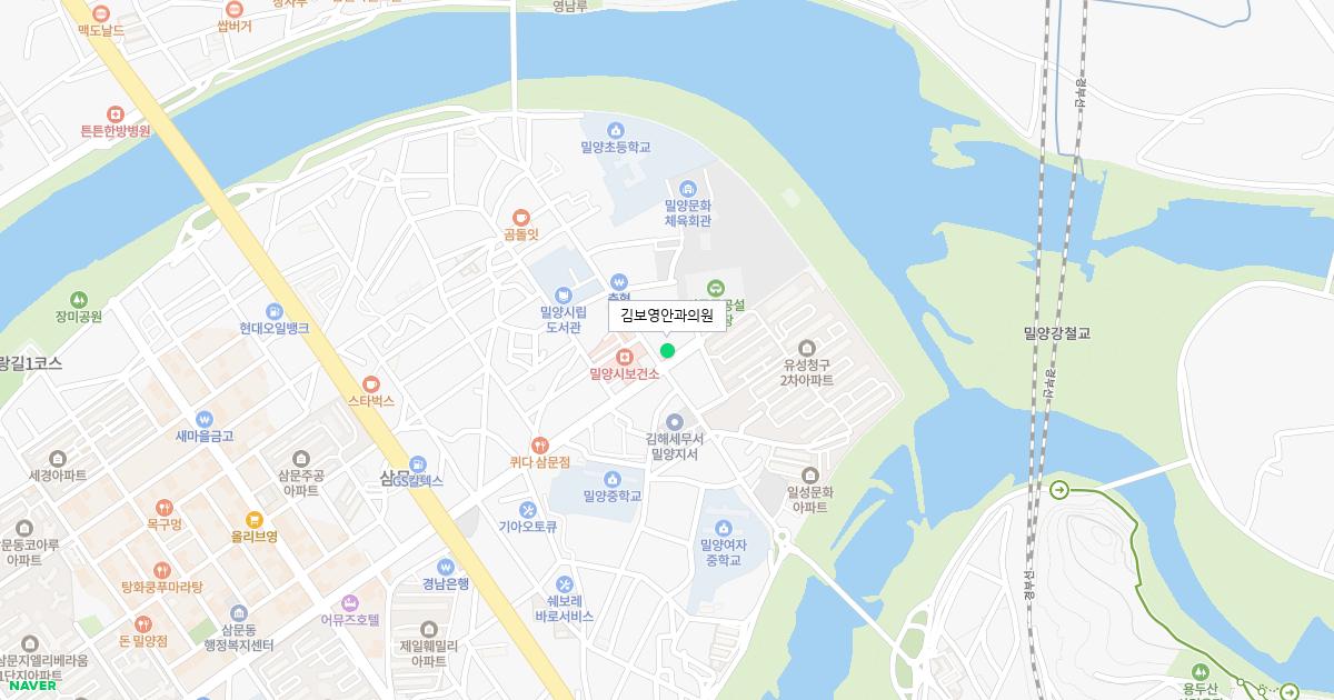 김보영안과의원