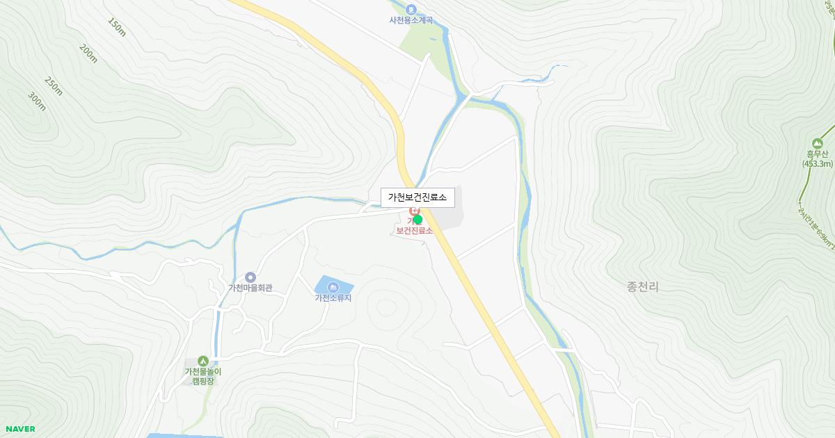 가천보건진료소