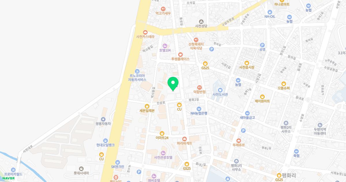 우리아이소아청소년과의원