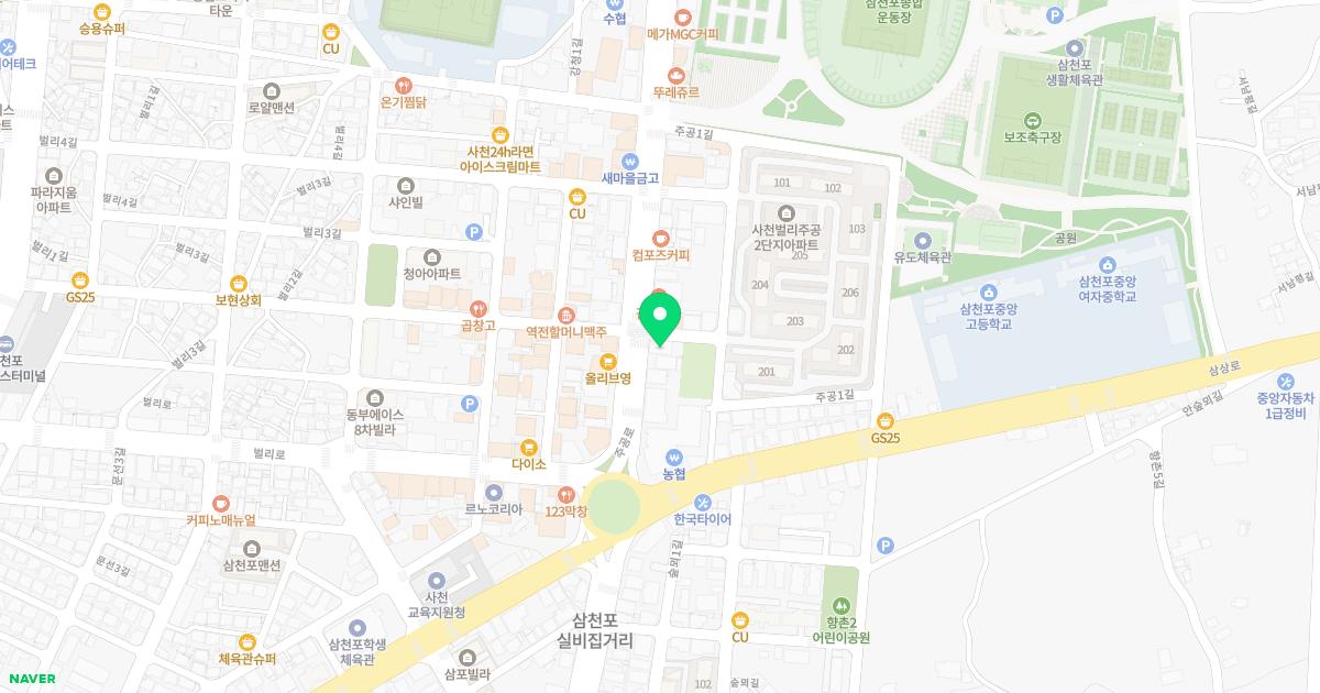 이신규소아과의원