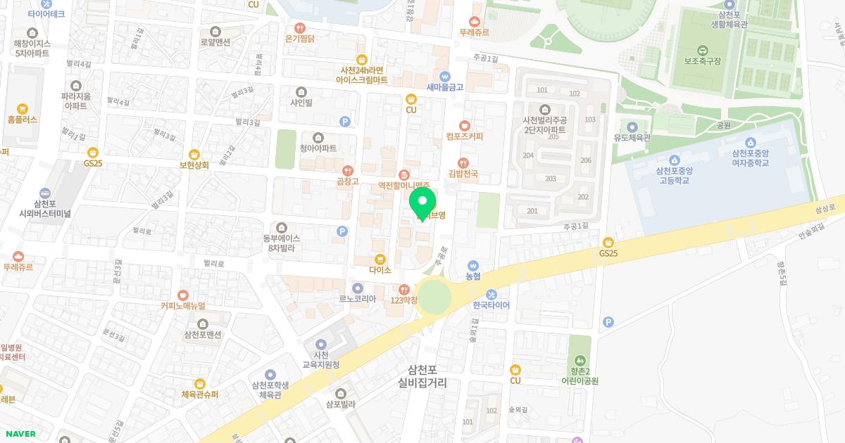 푸른벗정형외과의원