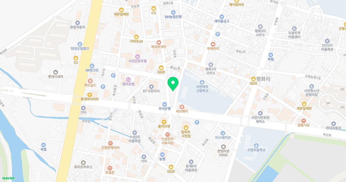 김소아청소년과의원