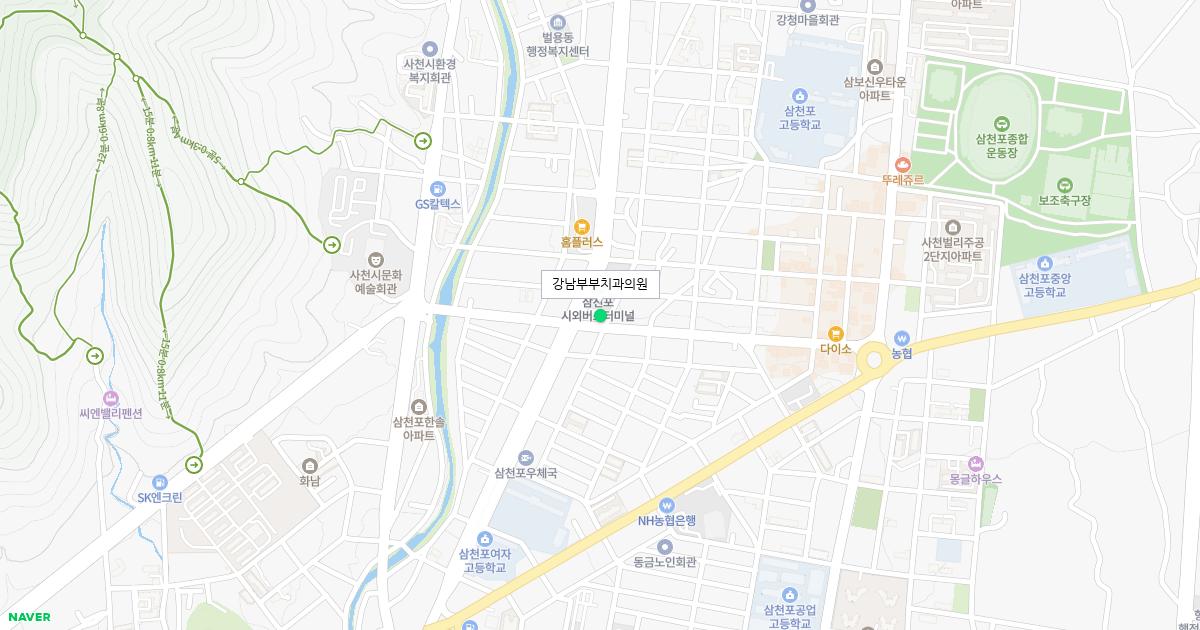 강남부부치과의원