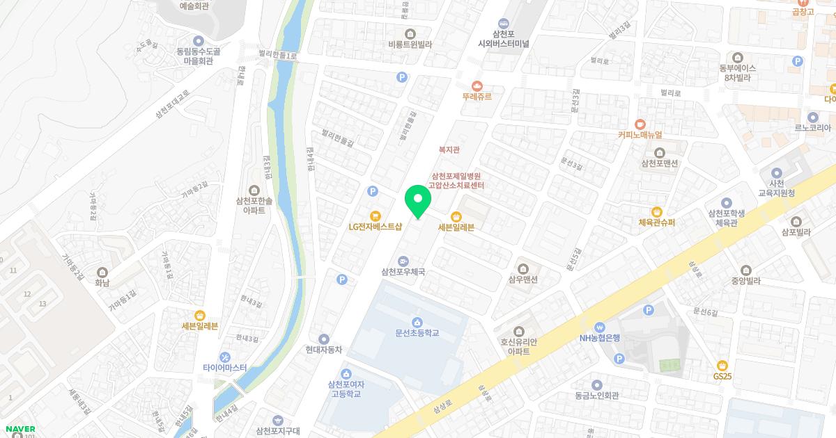 늘푸른산부인과의원