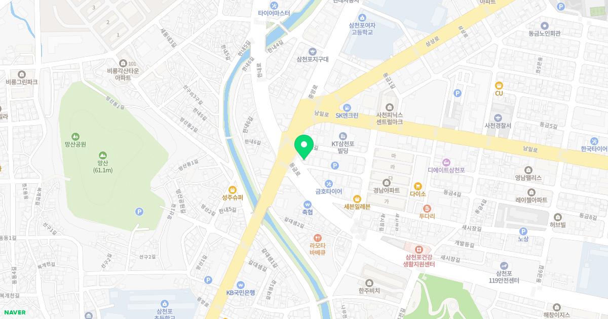 메리놀내과의원