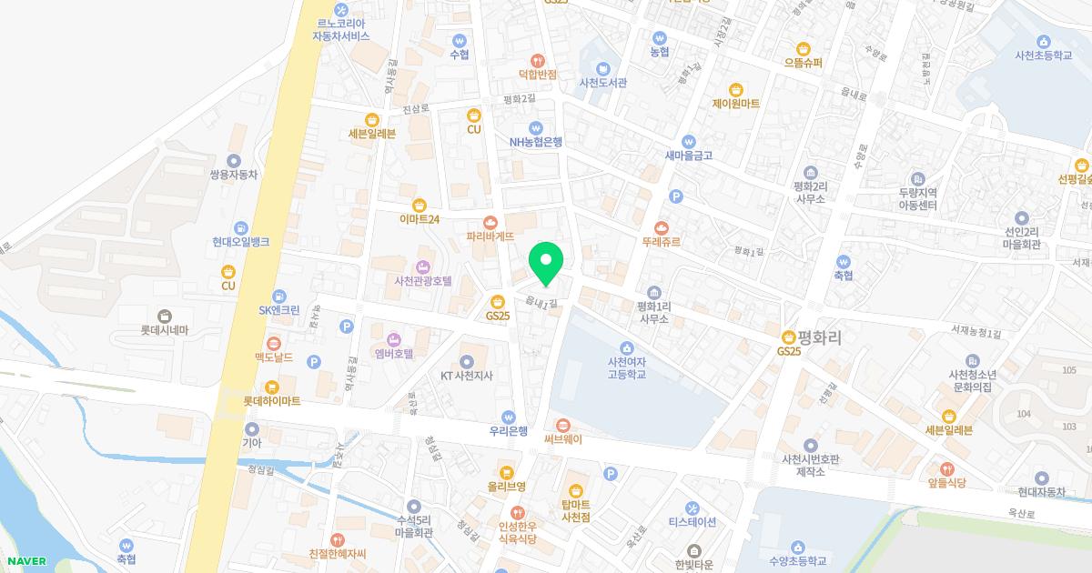 박재본정형외과의원