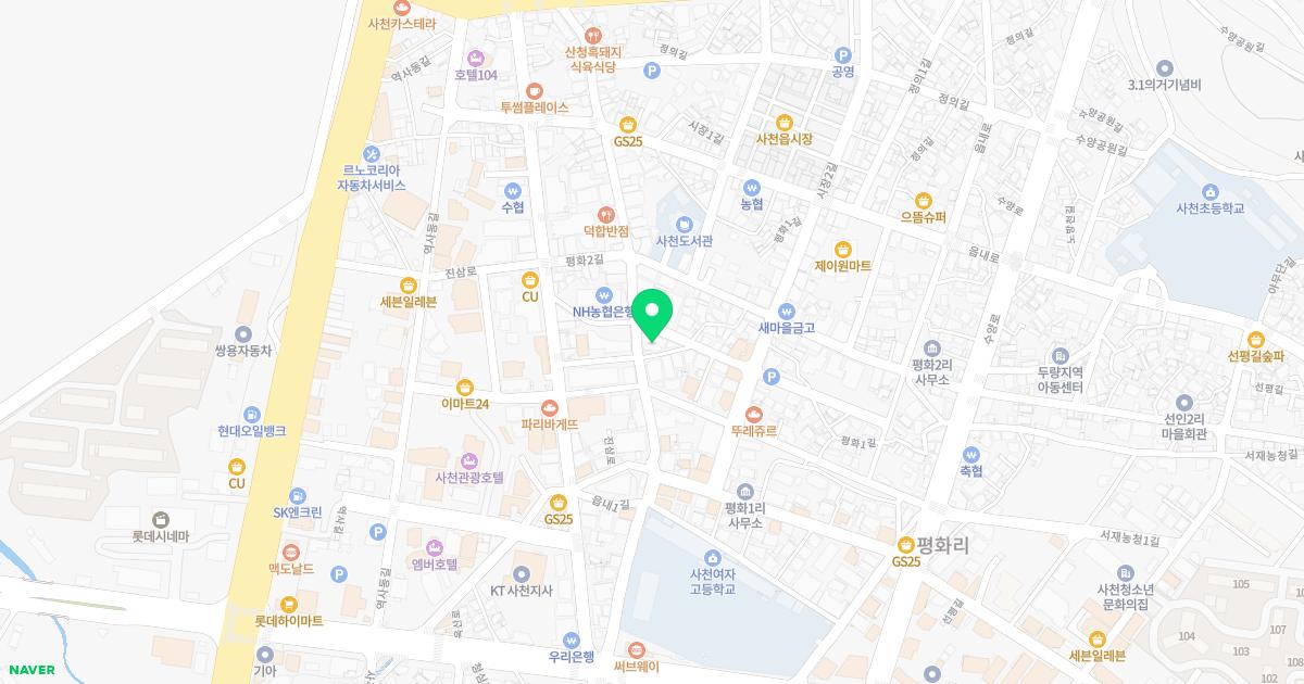 송이비인후과의원